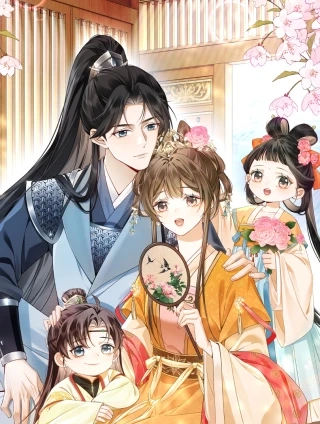 娘亲，团子知错了